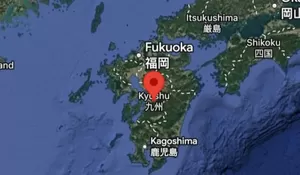 Gempa 7,1 SR Kumamoto Jepang Berpusat di Darat, Mengapa Bisa Berpotensi Terjadi Tsunami? Berikut Penjelasannya dan Dampak bagi Indonesia
