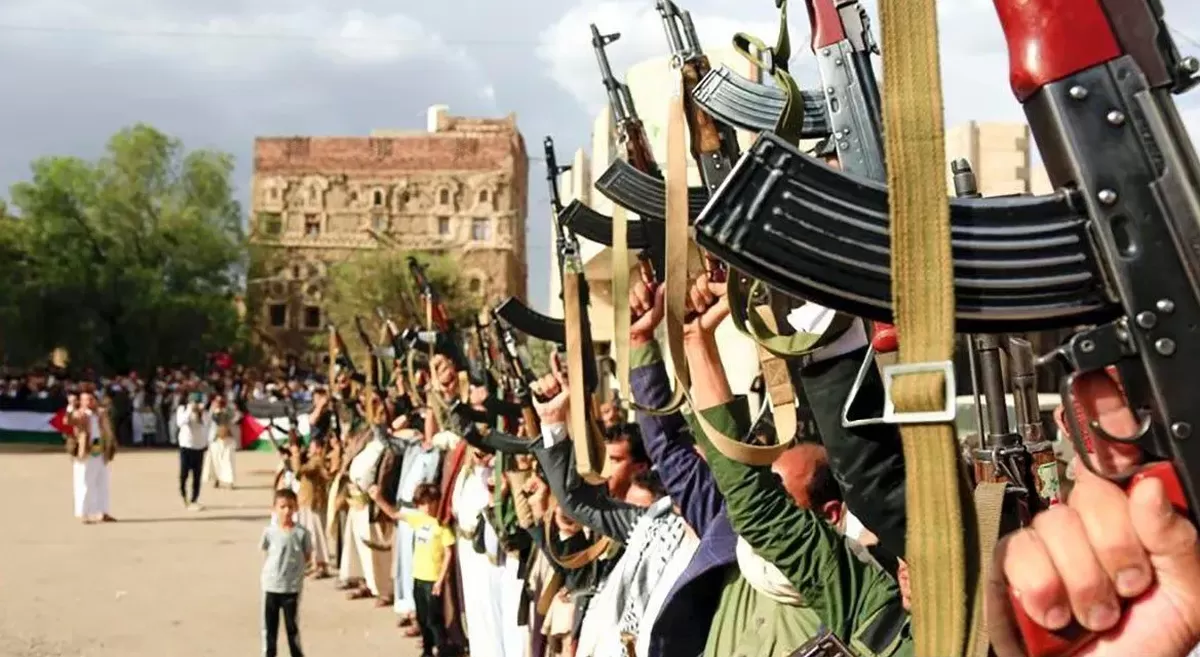 Houthi. (Xinhua)