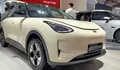 Mulai Dipasarkan, Geely EX2 SUV Listrik Dibandrol Harga Rp229 Juta