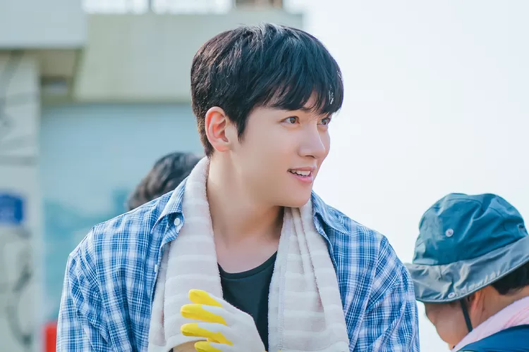 Ji Chang Wook Akan Lindungi Orang Yang Dicintainya Dalam Still Cut ...