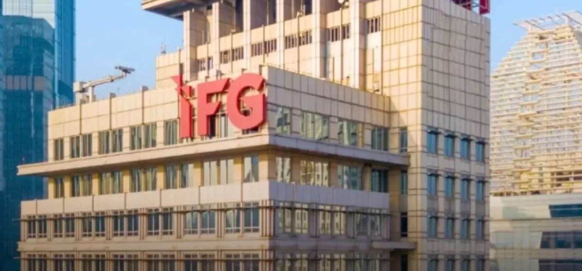 Kantor Indonesia Financial Group (IFG) (Kalimantansatu.com/Dok. IFG)