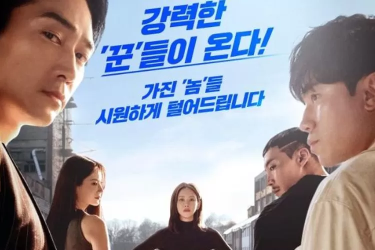 Sinopsis The Player 2: Master of Swindlers (soompi.com)