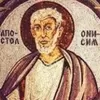 15 Februari: Peringatan Kemartiran Santo Onesimus, Murid Santo Paulus