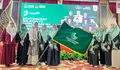  Muswil VII KAHMI Jabar 2026 Tetapkan Lima Presidium MW FORHATI Periode 2026–2031