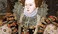 Kisah Ratu Elizabeth I, Diplomasi Inggris dengan Ottoman