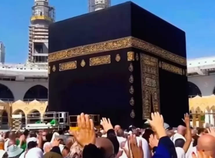 Ilustrasi Menunaikan Ibadah Haji Diusia Muda (Dok: genmuslim.id / Sumber foto: instagram @makkah_madinah_6)