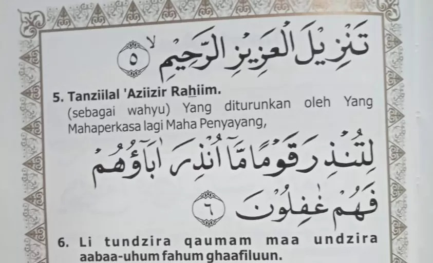 Bacaan Surat Yasin Lengkap Arab Latin Dan Terjemahan Ayat Lengkap Dengan Kandungan Dan