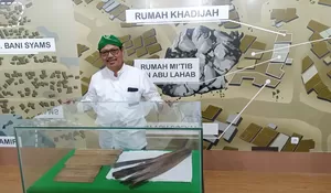 Menjelajah Perjalanan Islam Masuk ke Jawa lewat Beragam Koleksi Walisongo Center di UIN Walisongo