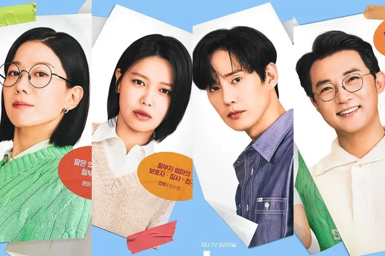 Rilis Hari Ini Drakor Not Others Tayang Jam Berapa Di Viu Kilat