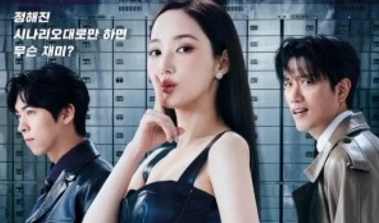 Poster drama Korea Confidence Queen.