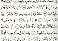 7 Keutamaan Membaca Surat Yasin, Salah Satunya Menghapus Dosa