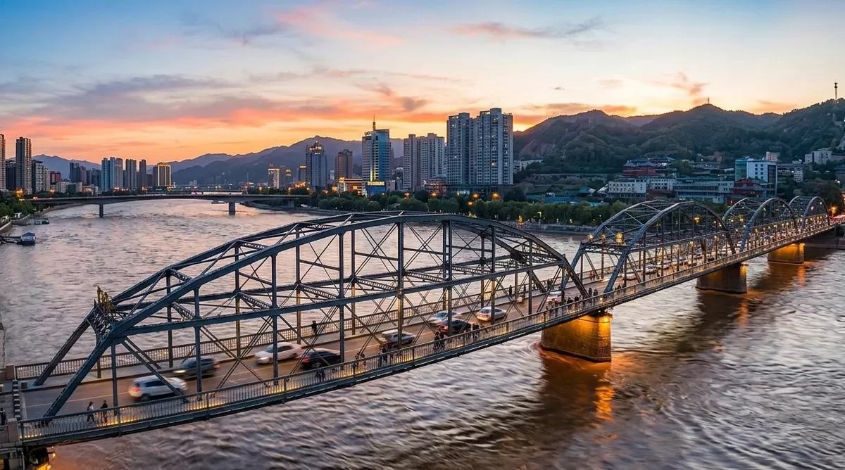 Lanzhou