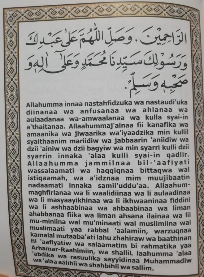 Doa Pendek Setelah Membaca Surat Yasin Lengkap Dengan Terjemahan Dan