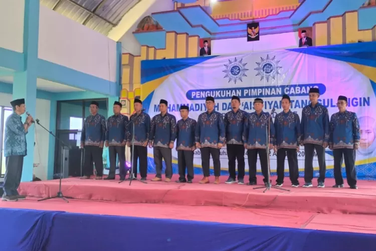 Pengukuhan Pimpinan Cabang Muhammadiyah Dan Aisyiyah Tanggulangin ...