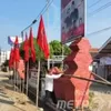 Heboh! Mantan Ketua DPC PDI Perjuangan di Cirebon Segel Kantor, Ternyata Ini Alasannya!