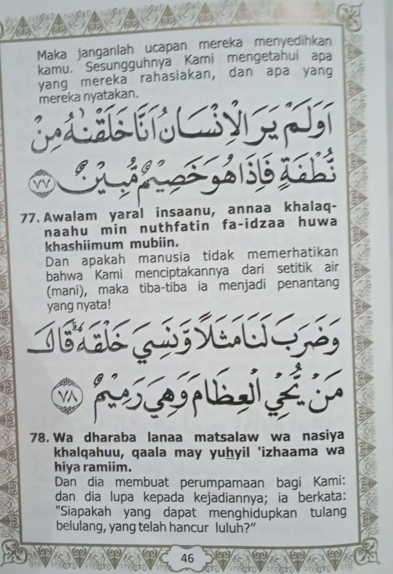 Malam Jumat, Ini Bacaan Surat Yasin Lengkap Dengan Latin Dan Terjemahan ...