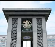 BI Rate Naik jadi 5,5 Persen, Ini Dampak yang Berpotensi Dirasakan Masyarakat