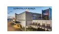 Swiss-Belhotel Harbour Bay Batam saat Ini Membuka Lowongan Kerja Manager Restoran