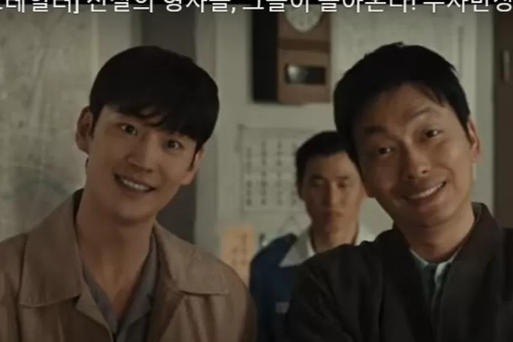 Chief Detective 1958  (tangkapan layar)